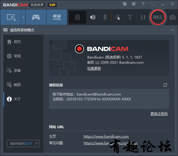 QQ截图20230106024911.png