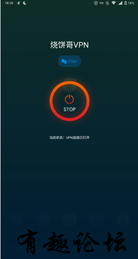 QQ截图20230107204521.png