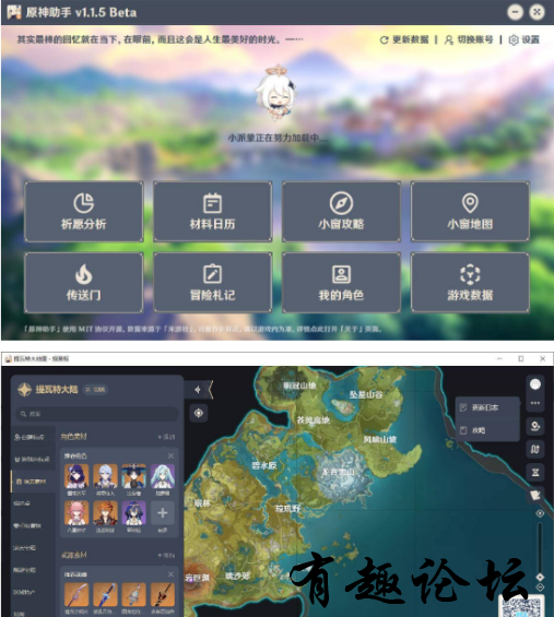 QQ截图20230108190648.png
