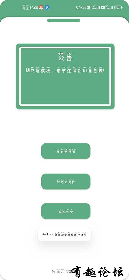 1673181424604.jpg