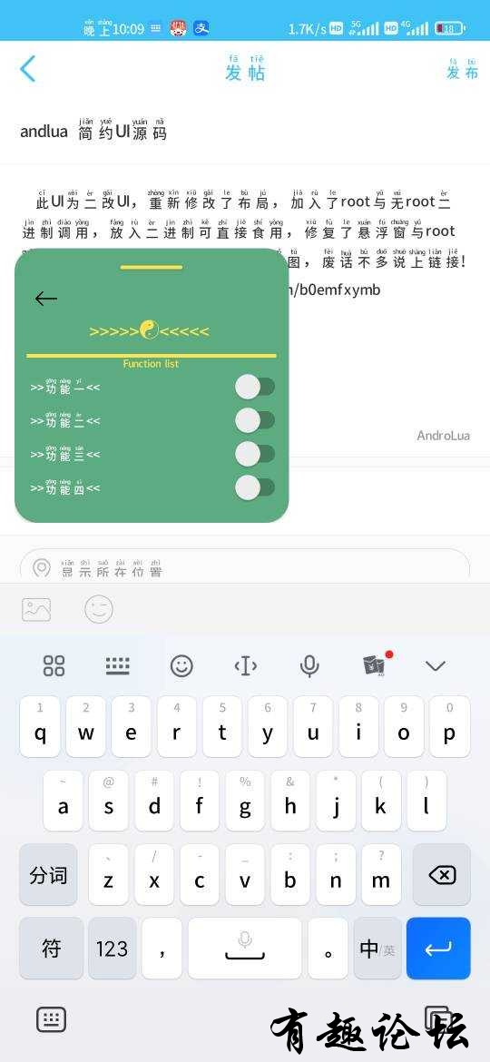 1673181426216.jpg