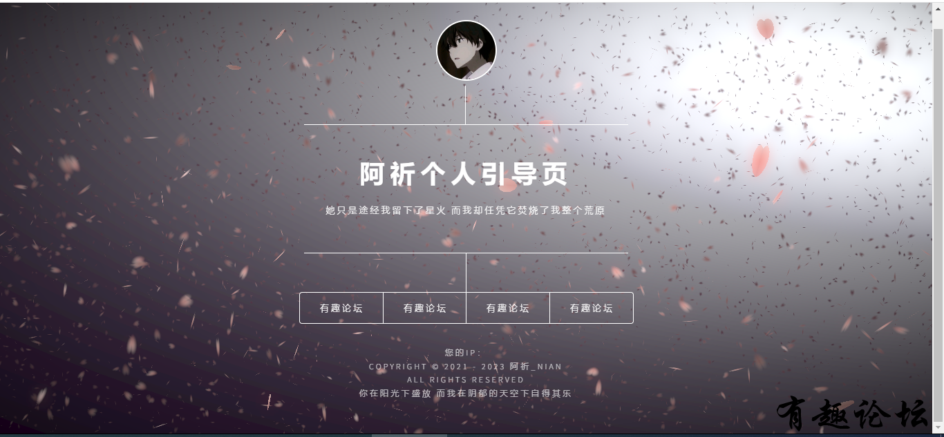 QQ截图20230109113435.png