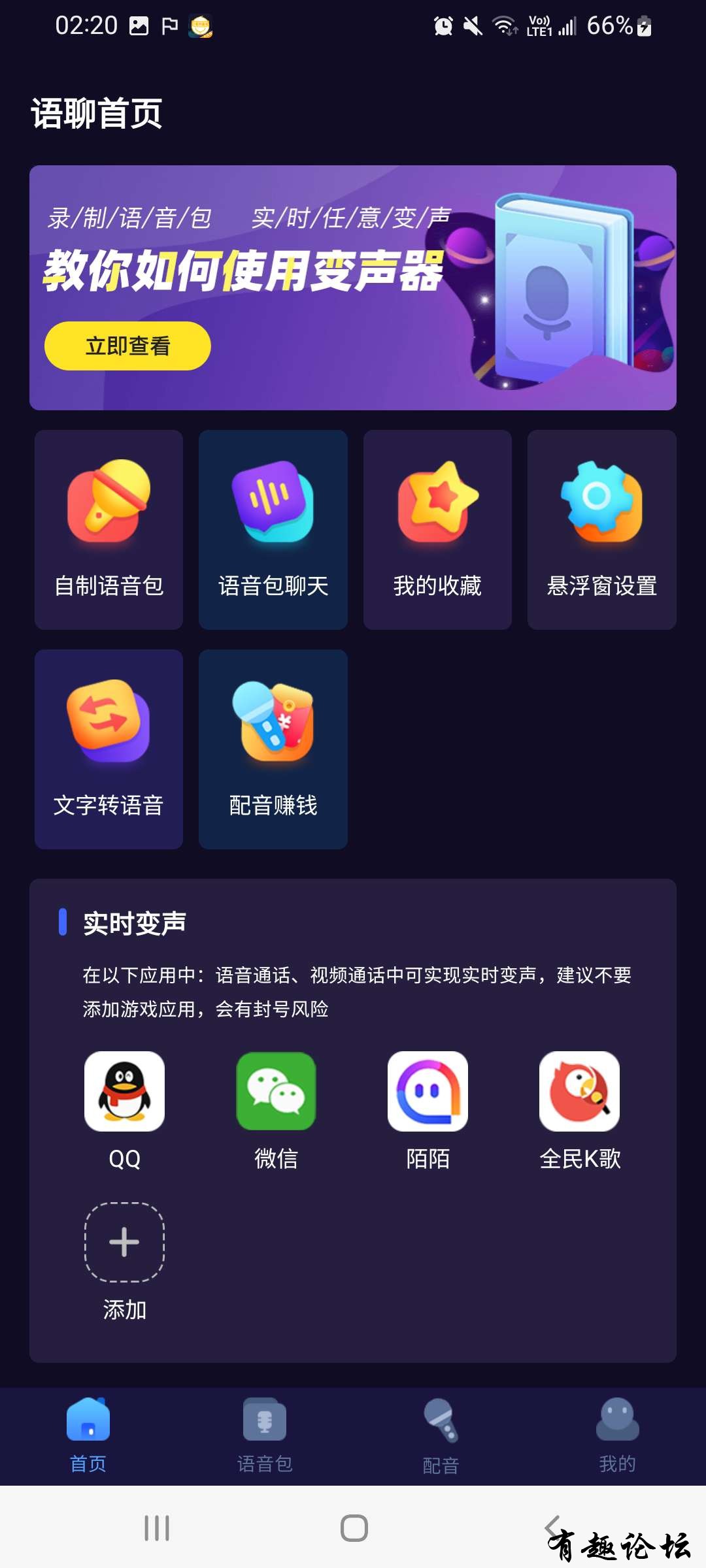 1673230644380.jpg