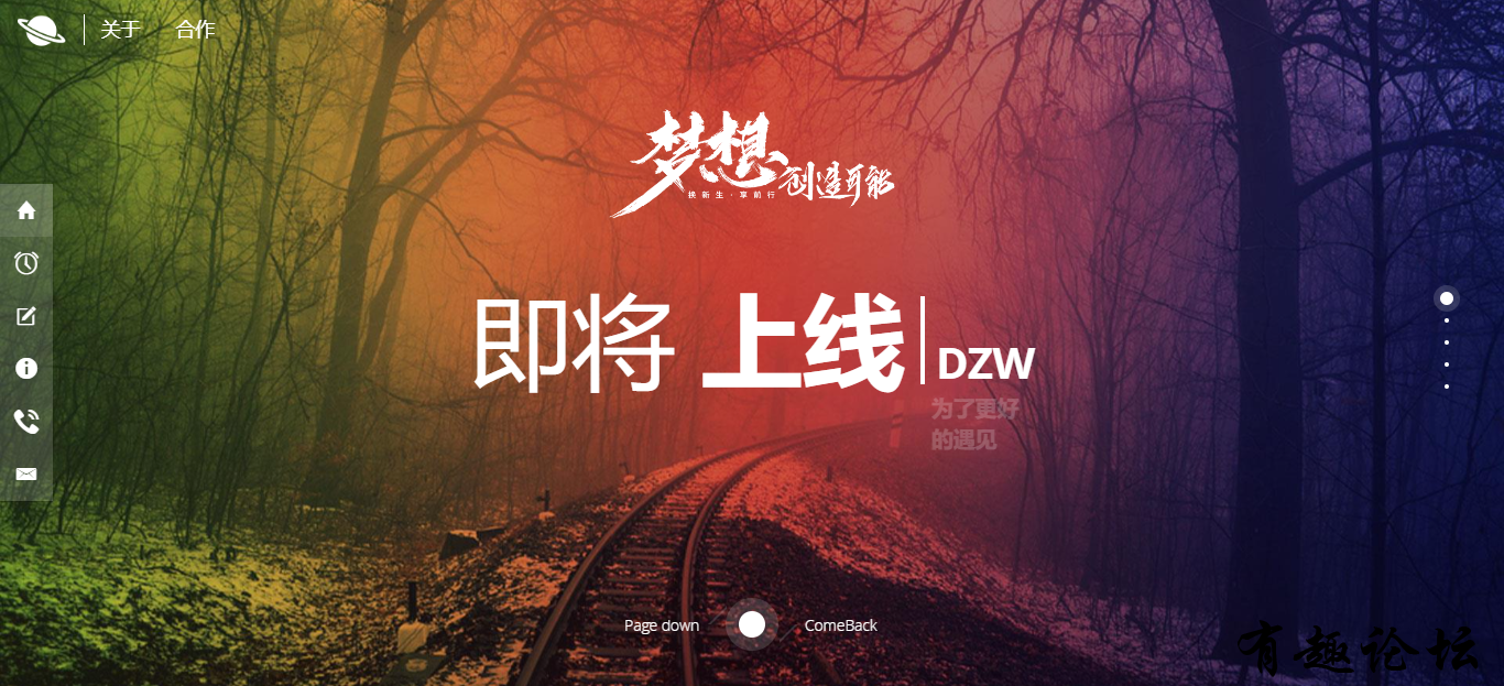 QQ截图20230109133219.png