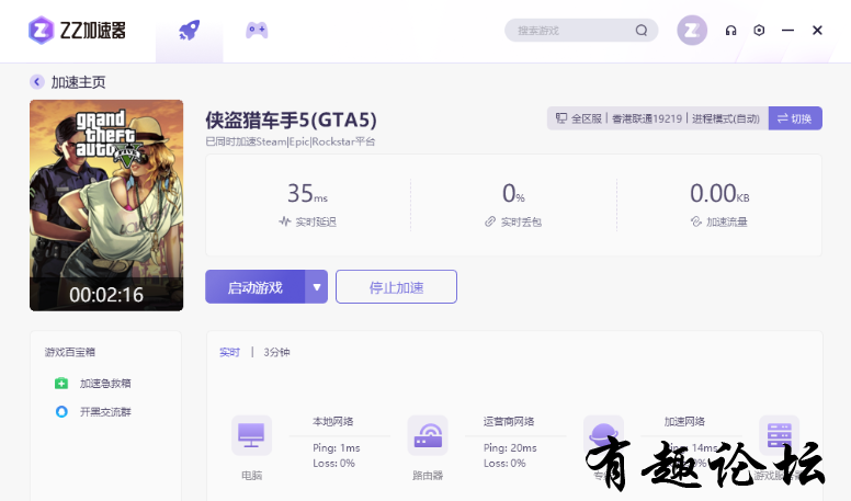 QQ截图20230109203041.png
