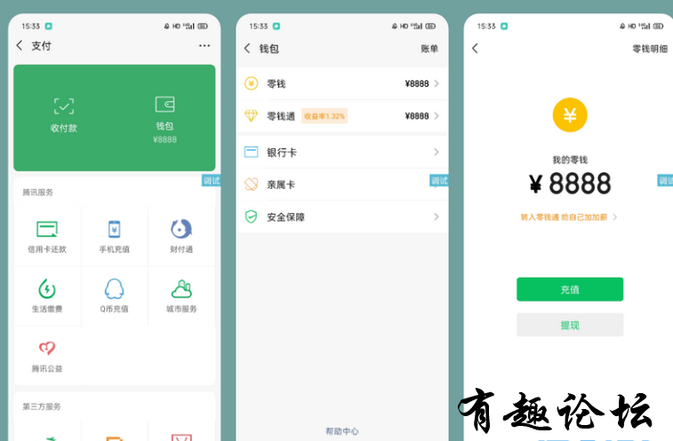 QQ截图20230109203307.png