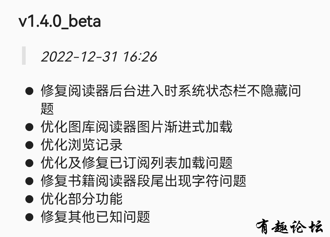 1673269444887.jpg
