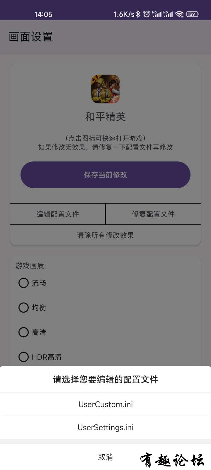 1673269690255.jpg