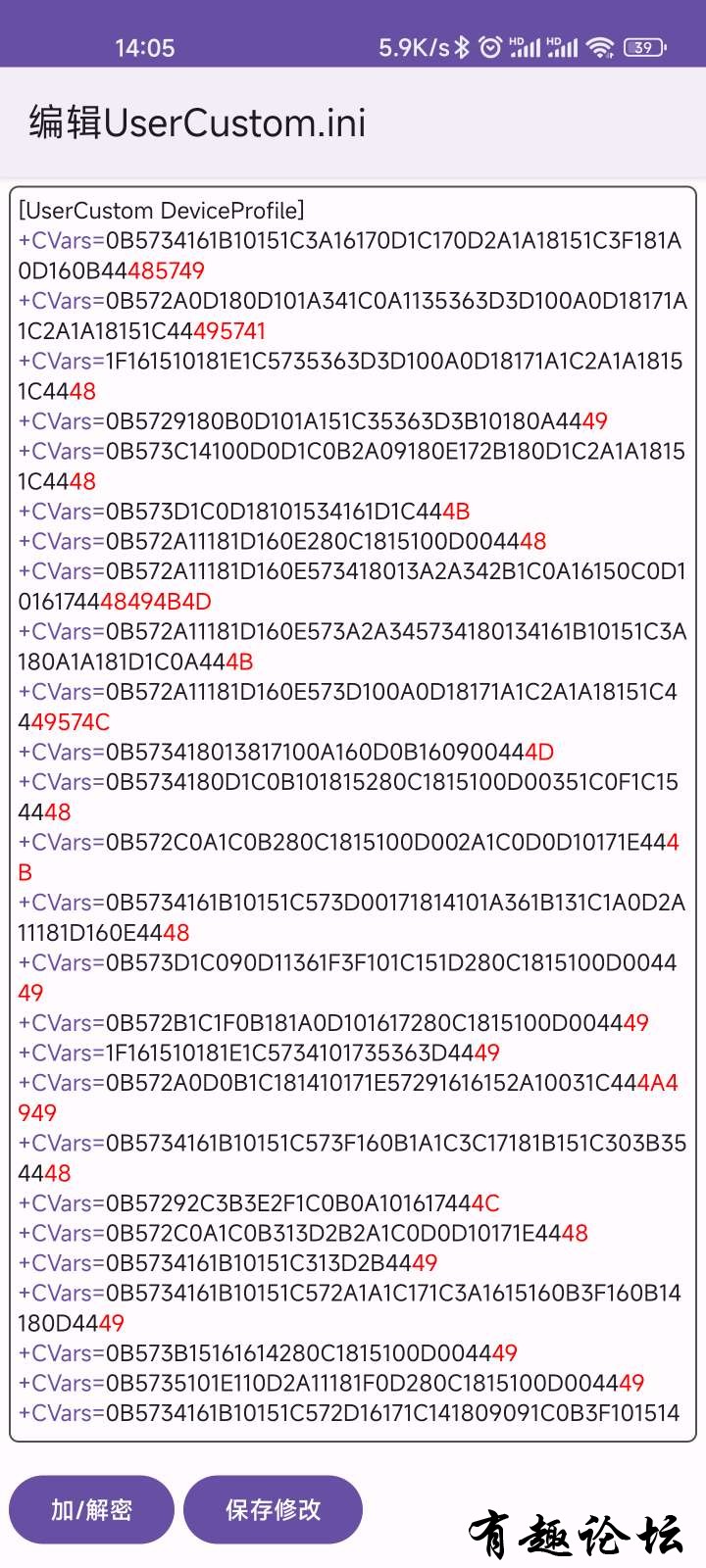 1673269692479.jpg