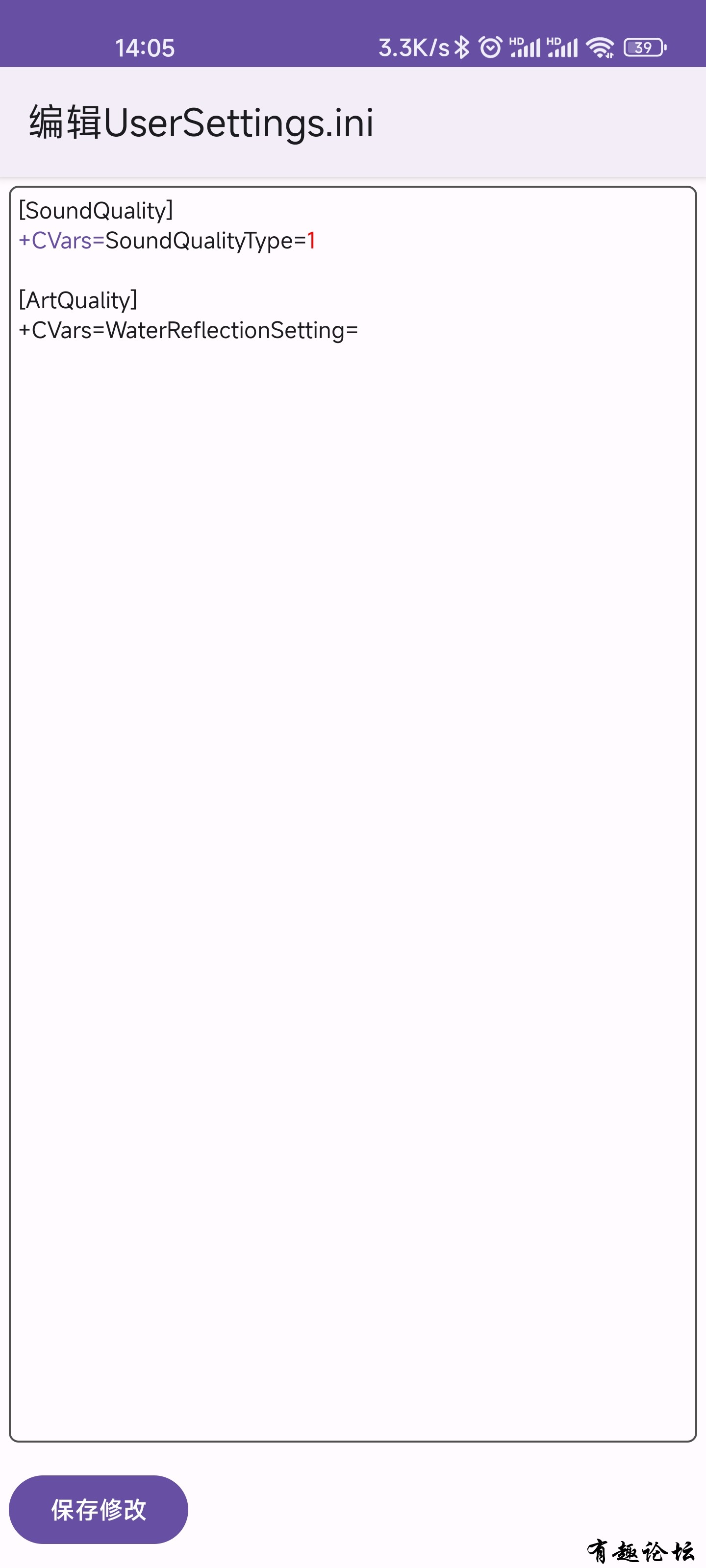 1673269693368.jpg