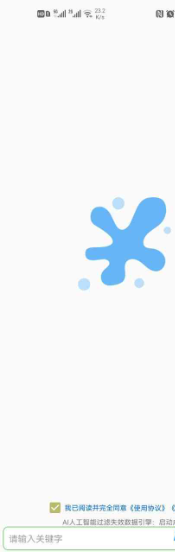 QQ截图20230110223213.png