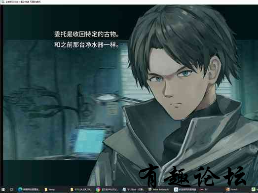 QQ截图20230113112949.png