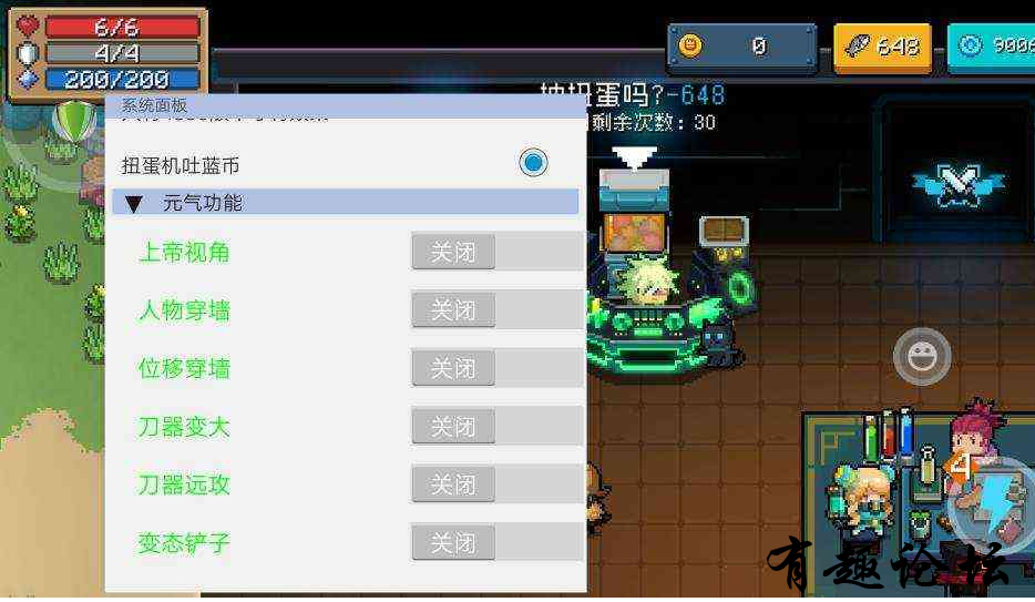 QQ截图20230113113951.png
