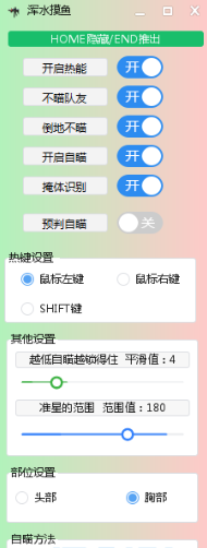 QQ截图20230113121753.png