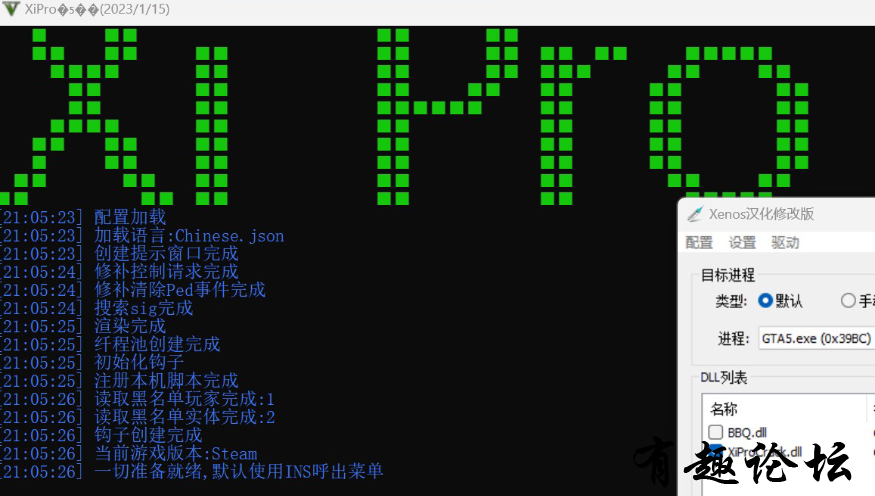 QQ截图20230116134809.png
