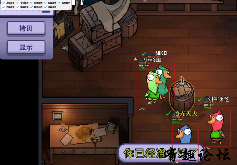QQ截图20230116135338.png