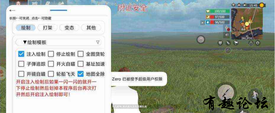 QQ截图20230116140054.png