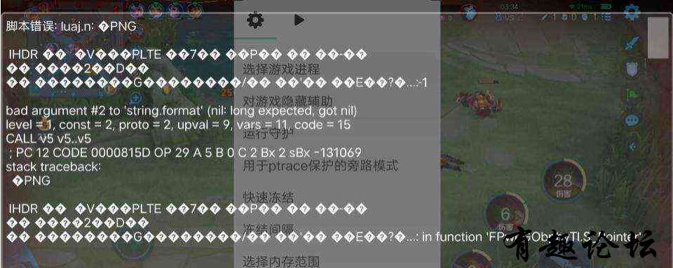 QQ截图20230116141046.png