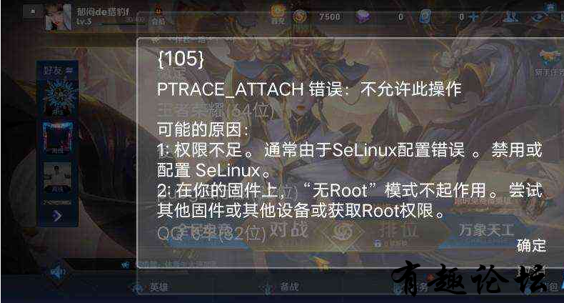 QQ截图20230116141112.png
