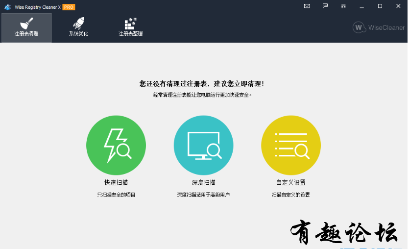 QQ截图20230116143332.png
