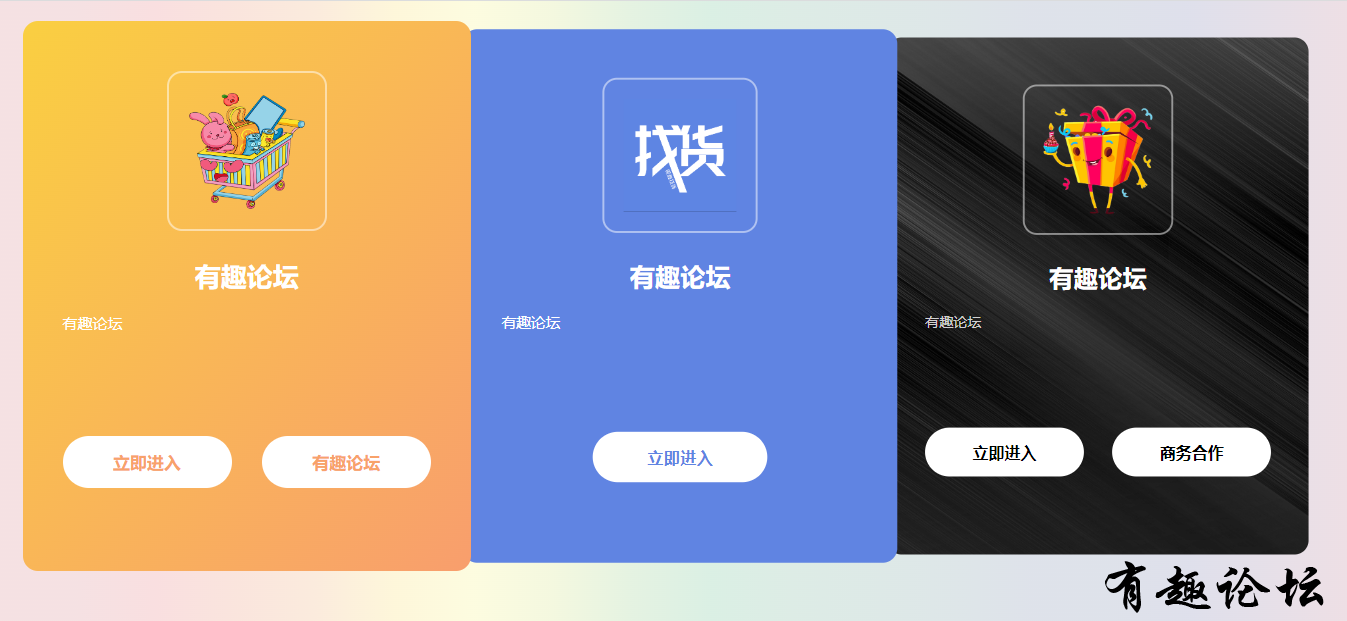 QQ截图20230116143754.png