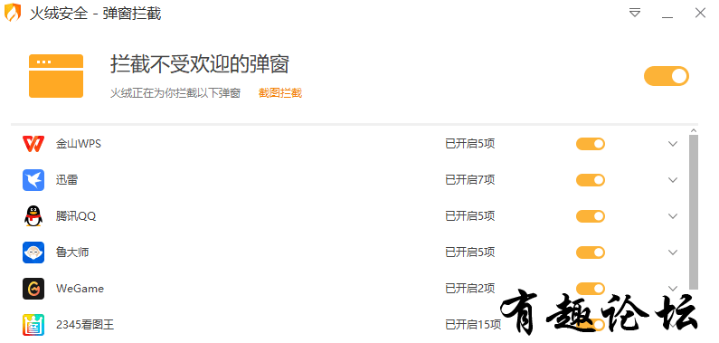 QQ截图20230118004122.png