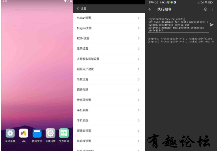 QQ截图20230118010247.png