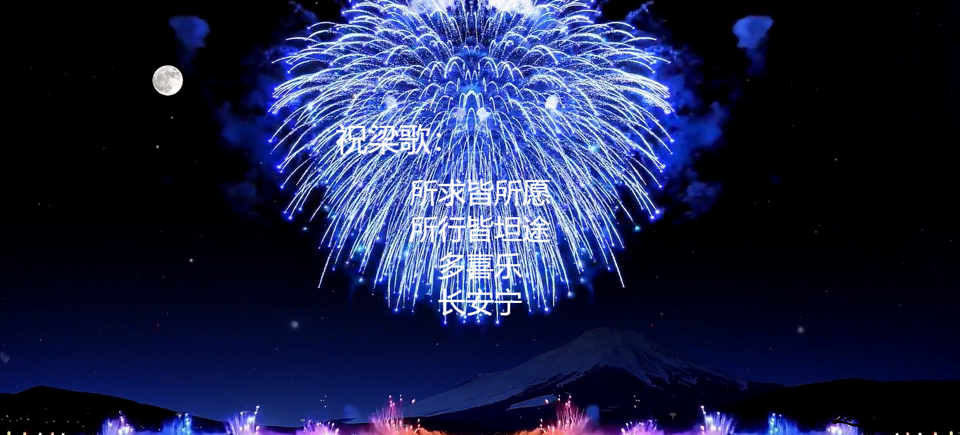 QQ截图20230118012611.png