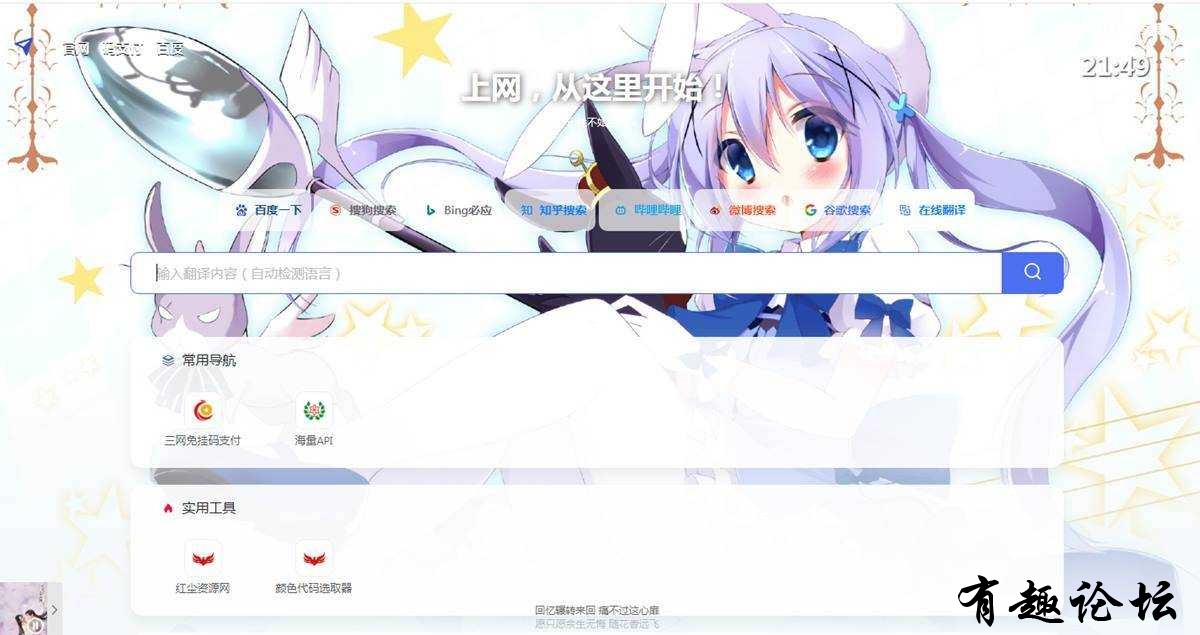 1673976652790.jpg