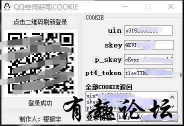 1674106882933.jpg