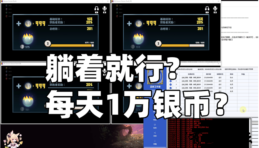 QQ截图20230123132750.png