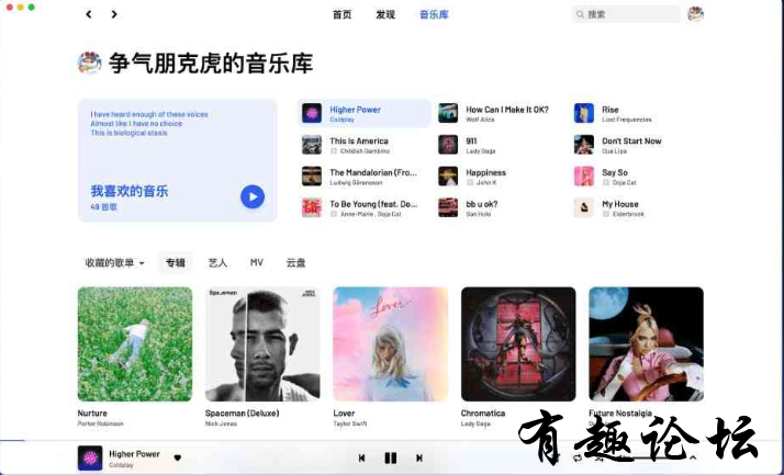 QQ截图20230123134021.png