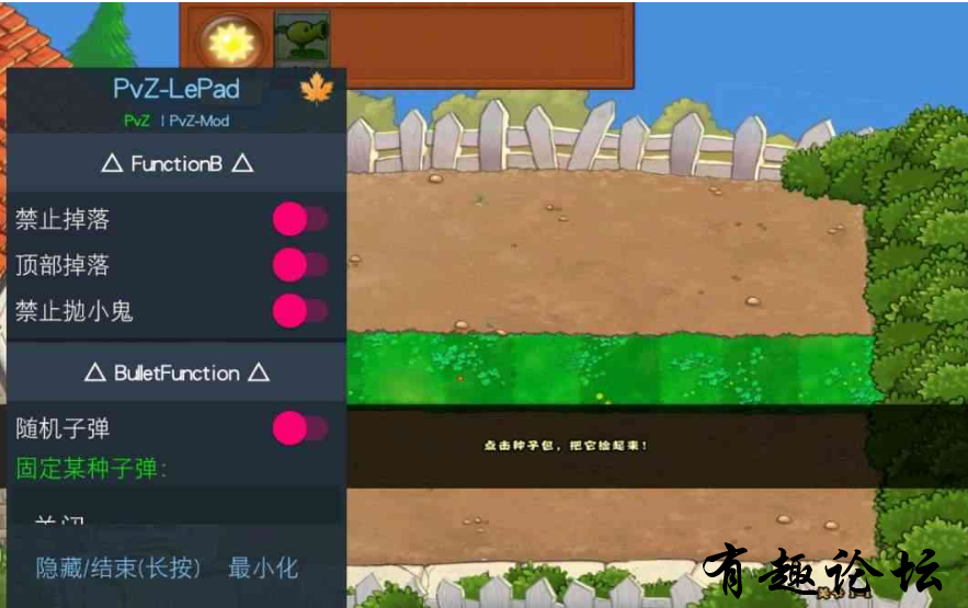 QQ截图20230127233451.png