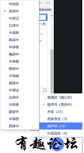 QQ截图20230128214037.png