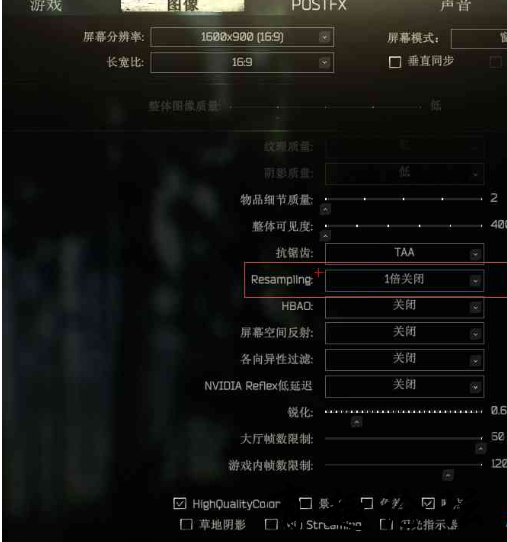 QQ截图20230130140401.png