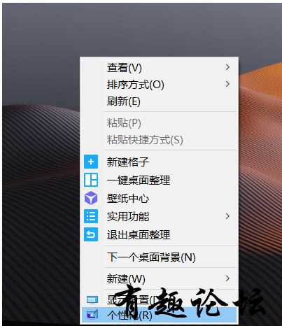QQ截图20230130145912.png