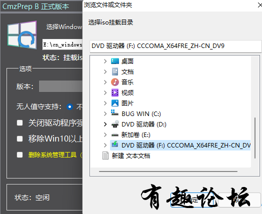 QQ截图20230131224903.png