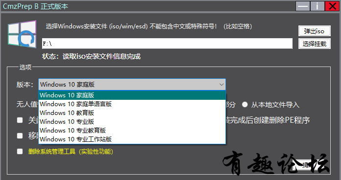 QQ截图20230131224916.png