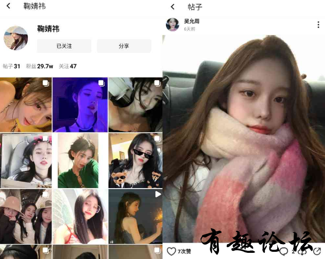 QQ截图20230131233655.png