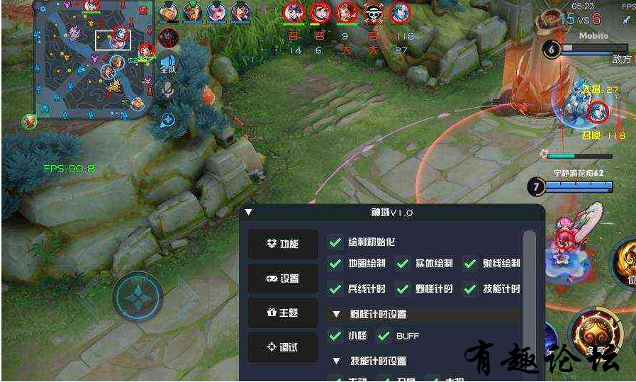 QQ截图20230201001237.png