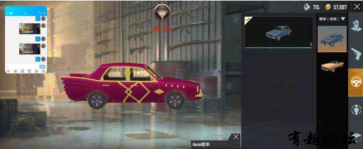 QQ截图20230202141251.png