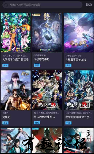 QQ截图20230202205450.png