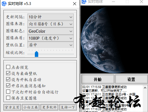 QQ截图20230203210254.png
