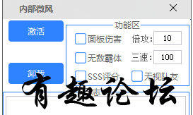 QQ截图20230206013641.png