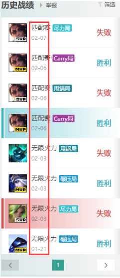 QQ截图20230208000033.png