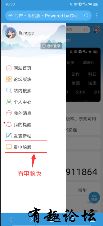 QQ截图20230208203308.png