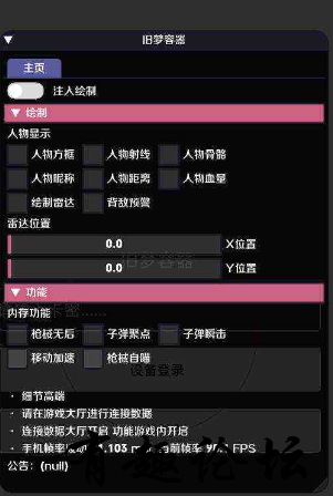 QQ截图20230209131902.png