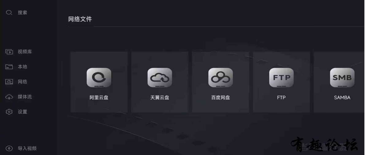 QQ截图20230210211155.png