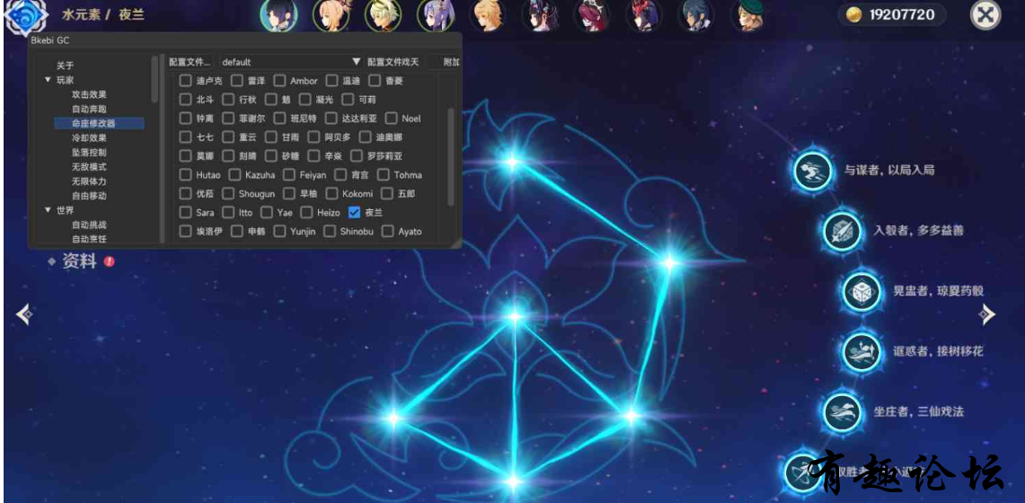 QQ截图20230210213232.png
