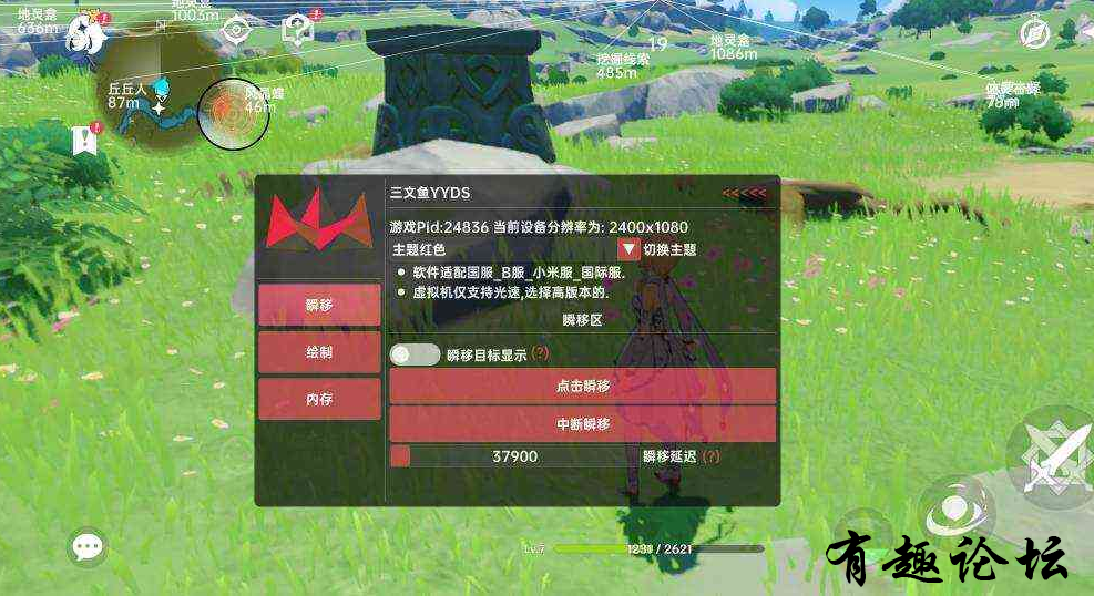 QQ截图20230211115836.png